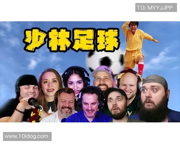 少林足球星爷守门员阵容全解析与精彩表现回顾