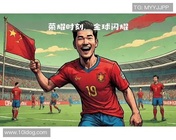 足球巨星风采:炫目背景下的荣耀时刻与无尽热情 足球巨星风采:炫目背景下的荣耀时刻与无尽热情