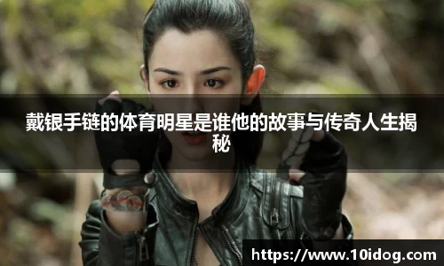 金年会体育