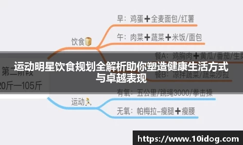金年会金字招牌信誉至上