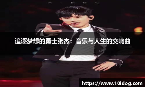 金年会体育