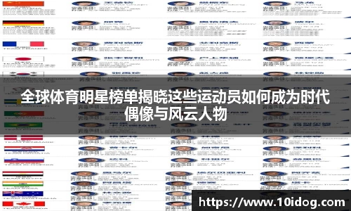 金年会金字招牌信誉至上