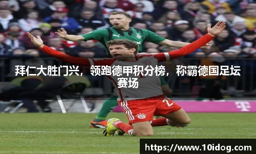 jinnianhui金年会