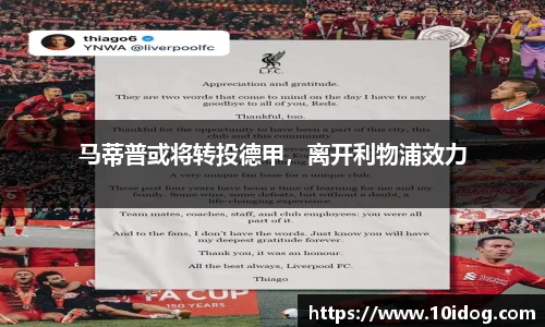 jinnianhui金年会