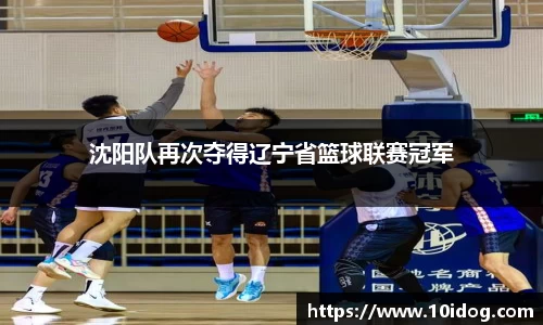 jinnianhui金年会