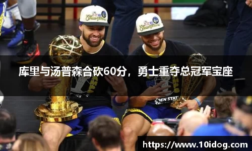 金年会