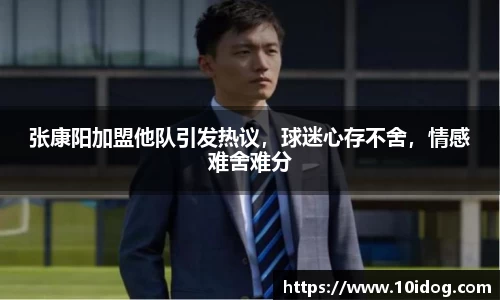 金年会