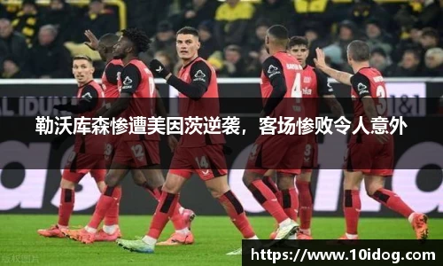 金年会金字招牌信誉至上