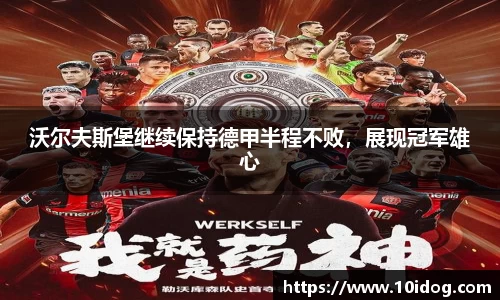 金年会