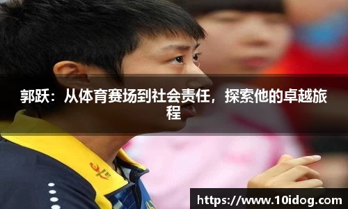 jinnianhui金年会