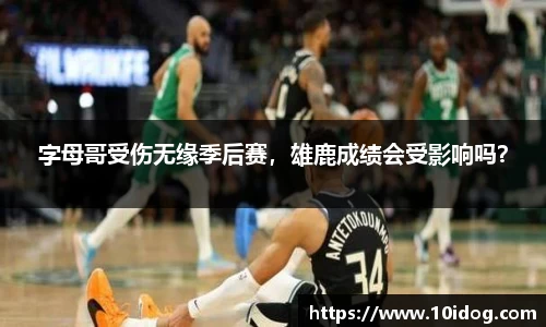 金年会金字招牌信誉至上