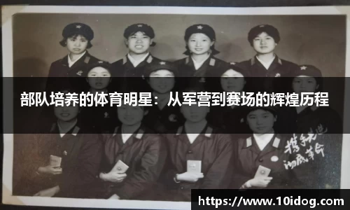 金年会体育