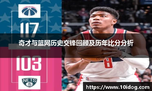 jinnianhui金年会