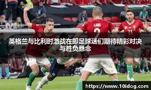 金年会
