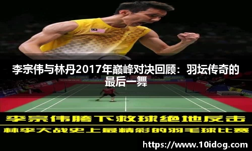 金年会金字招牌信誉至上
