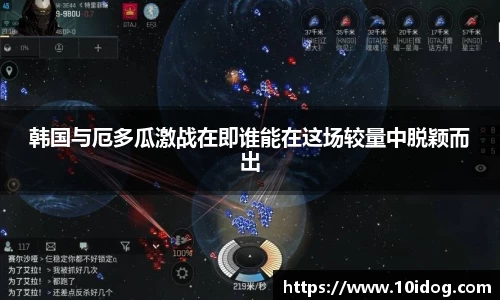 金年会体育