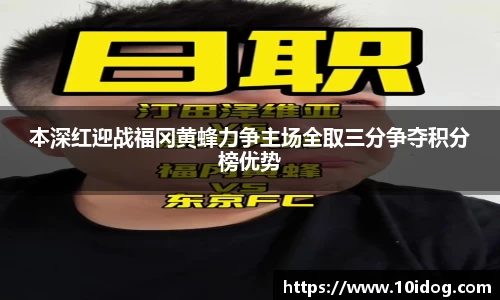 金年会体育