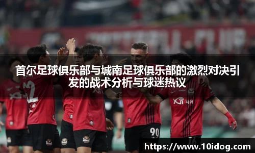 金年会体育
