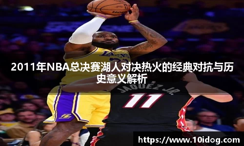 金年会体育