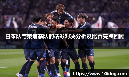 金年会