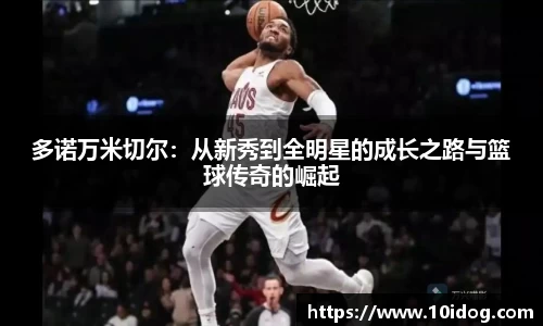 金年会金字招牌信誉至上