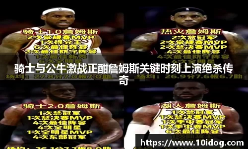jinnianhui金年会