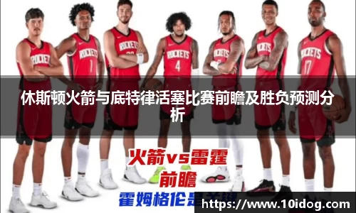 jinnianhui金年会