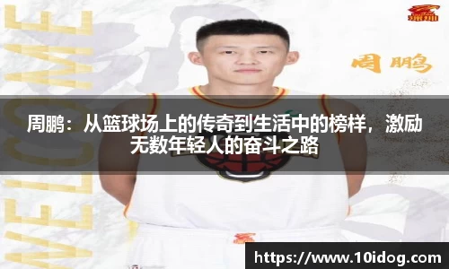 金年会金字招牌信誉至上