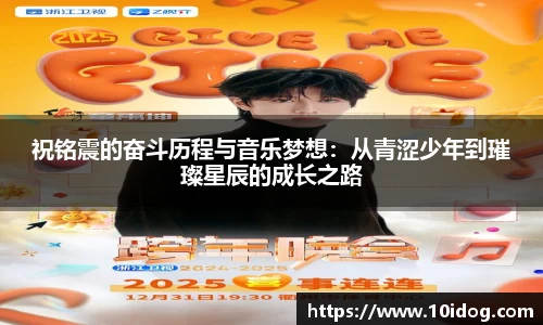 jinnianhui金年会