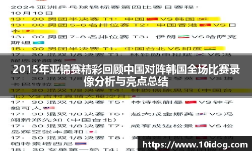 金年会金字招牌信誉至上