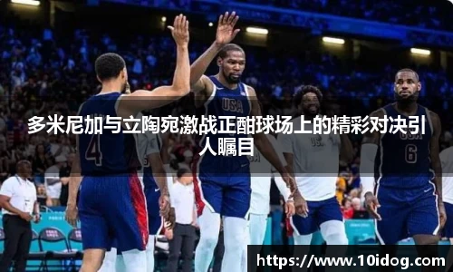 金年会体育