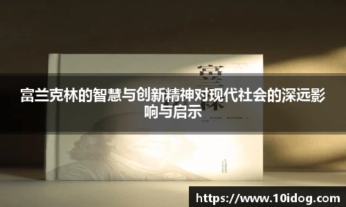 金年会体育